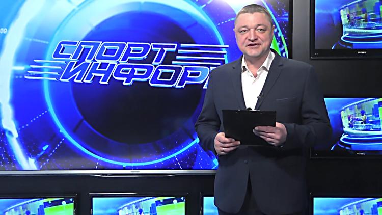 Постер Спортинформ