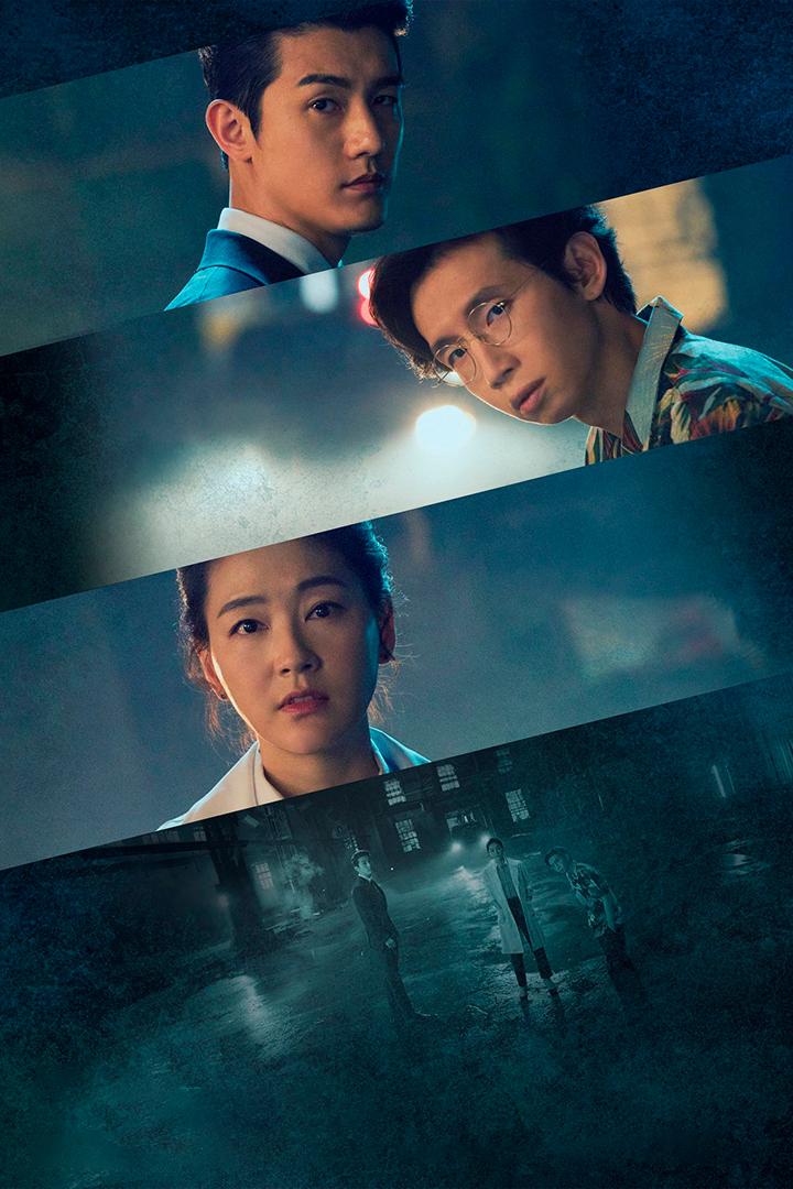 Доктор детектив (doktor-detektiv) Сериал 2019