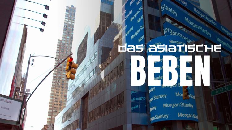 Постер Das asiatische Beben - Die asiatische Finanzkrise und ihre Folgen