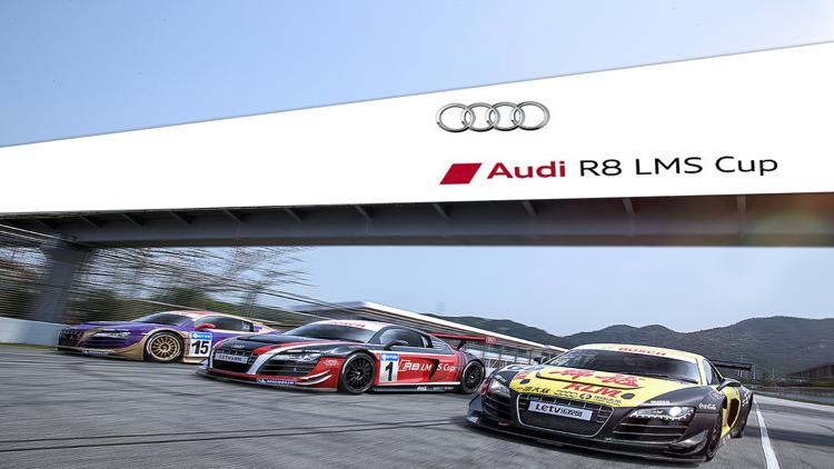 Постер Audi R8 LMS Cup Asia