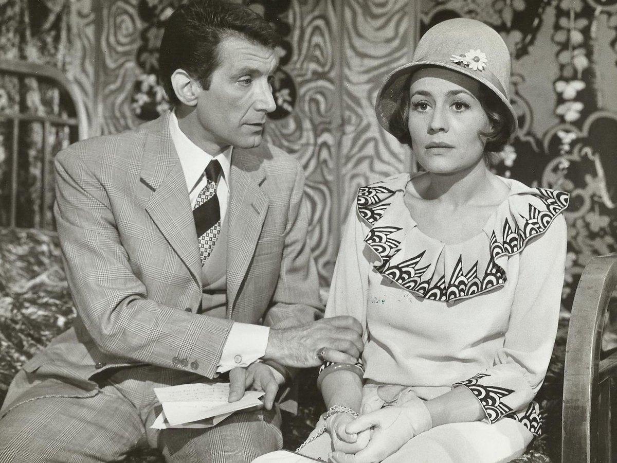 Суп (sup) Фильм 1964