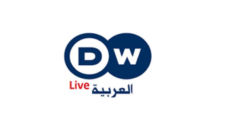 Постер Deutsche Welle (Arabia) (DE)