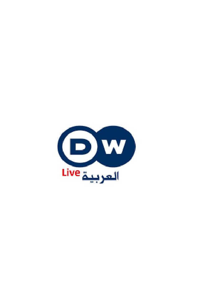 Deutsche Welle (Arabia) (DE) (deutsche-welle-arabia-de) Другое