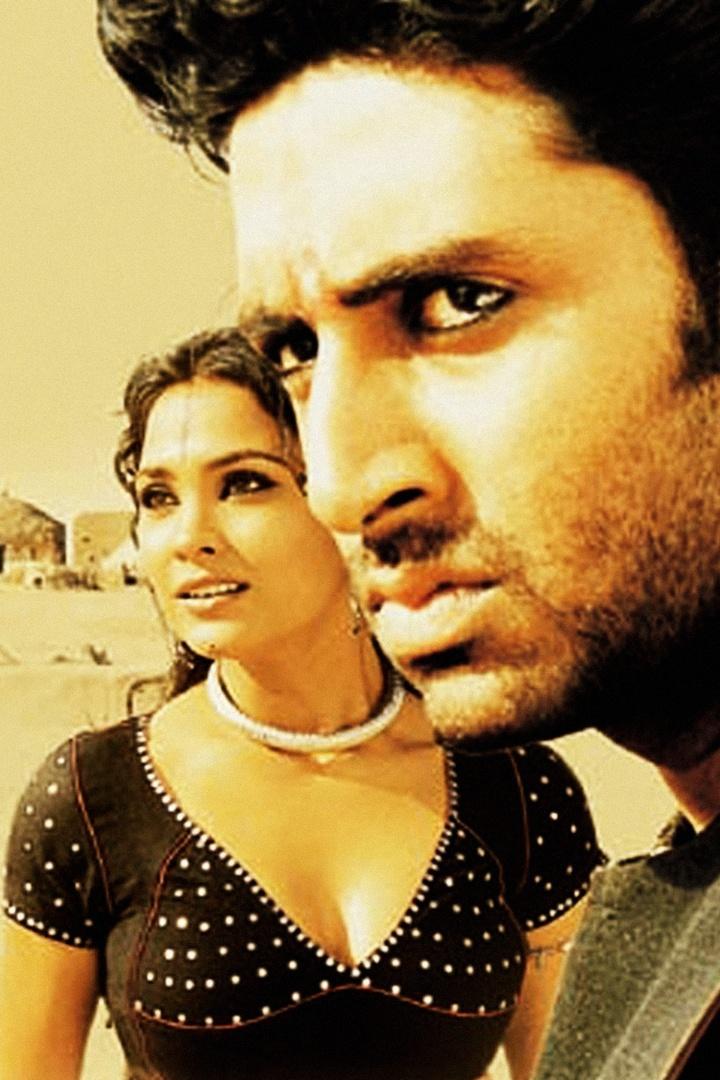 Радость моя (radost-moja) Фильм 2003