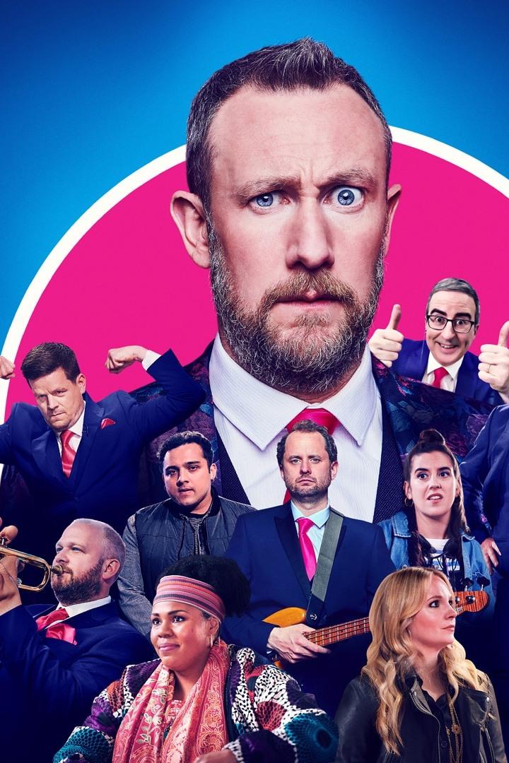 The Horne Section TV Show (the-horne-section-tv-show) ТВ-шоу