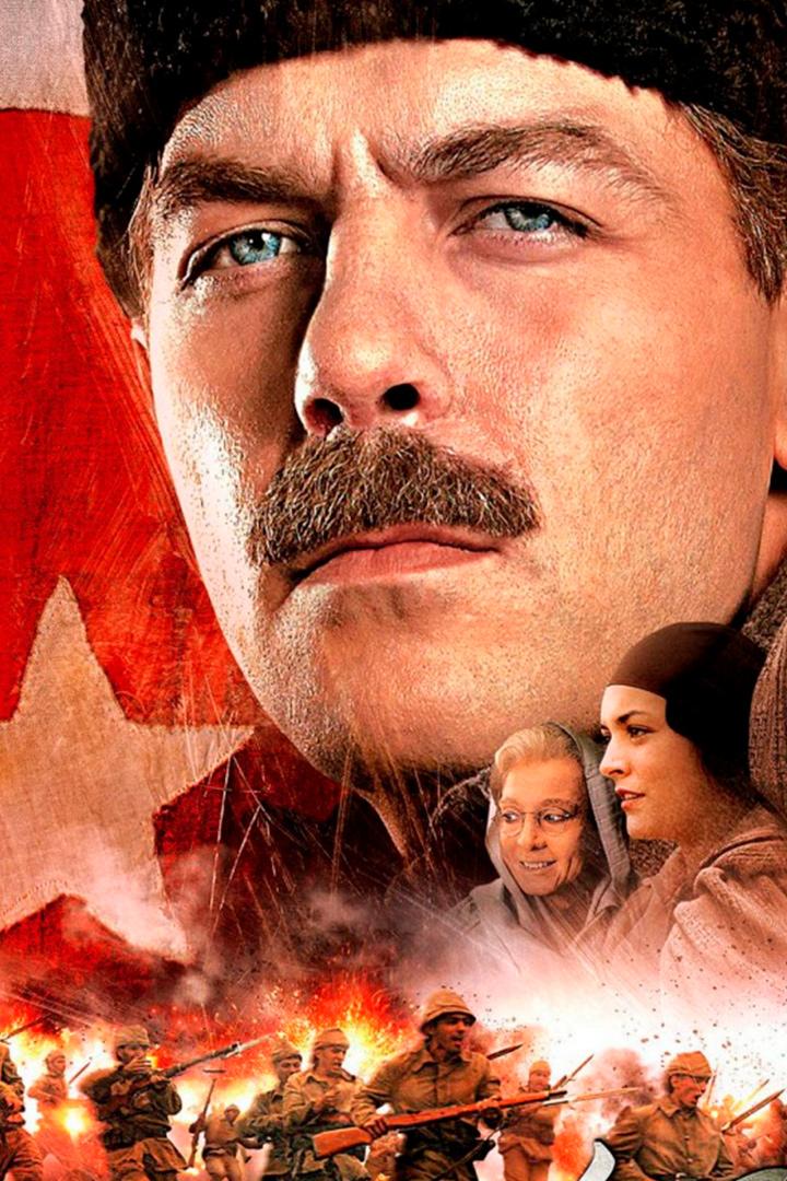 Прощание (proschanie) Фильм 2010