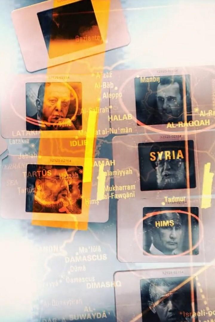Political Memory (political-memory) Познавательное