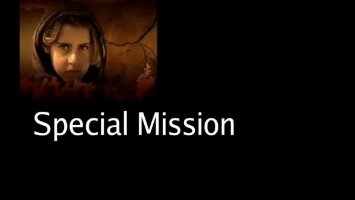 Special Mission (special-mission) Познавательное