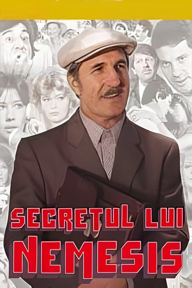Secretul lui Nemesis (secretul-lui-nemesis) Фильм 1985