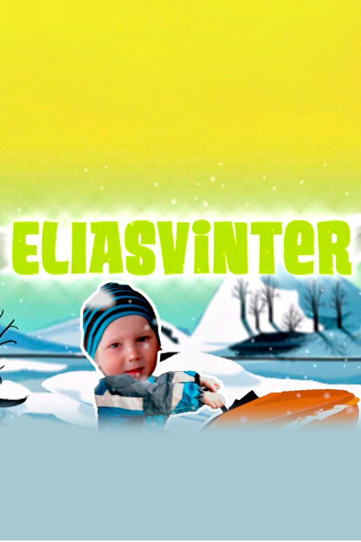 Elias vinter (elias-vinter) Досуг, хобби