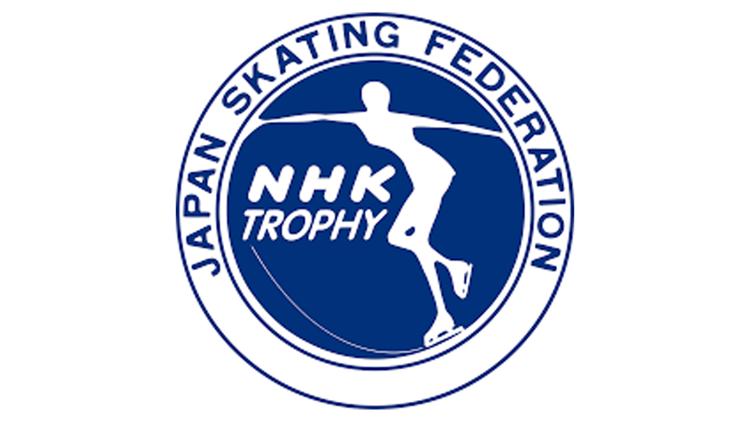 Постер Фигурное катание. Гран-при ISU. NHK Trophy в Саппоро, Япония. Пары. Короткая программа