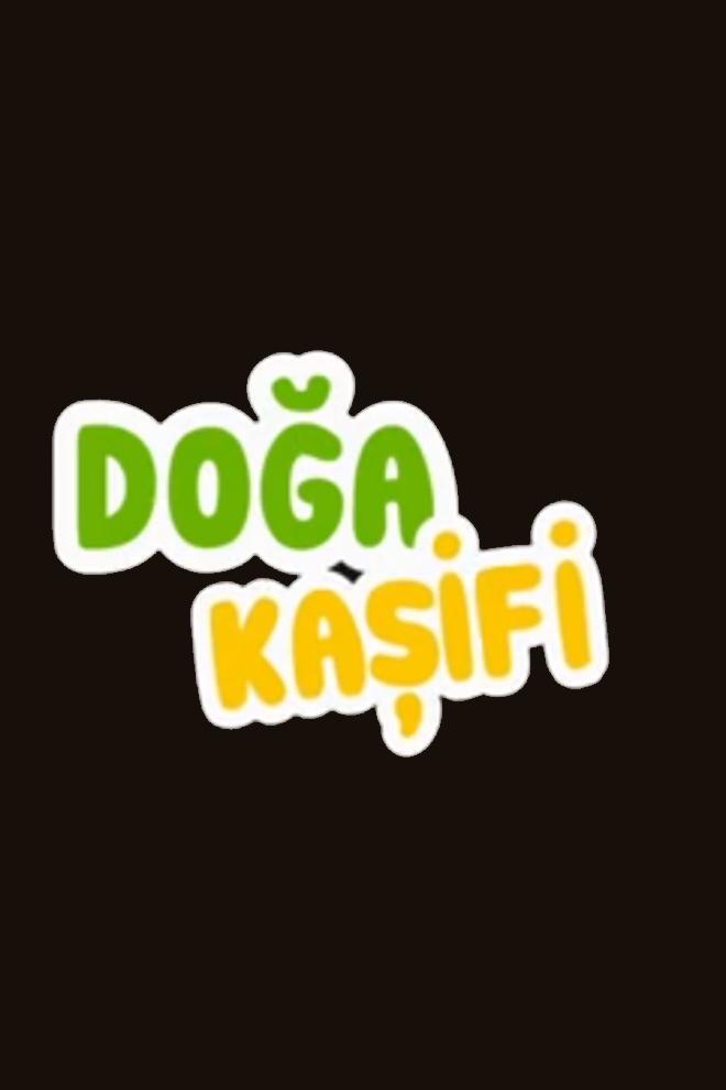 Doğa Kaşifi (doa-kaifi) Познавательное