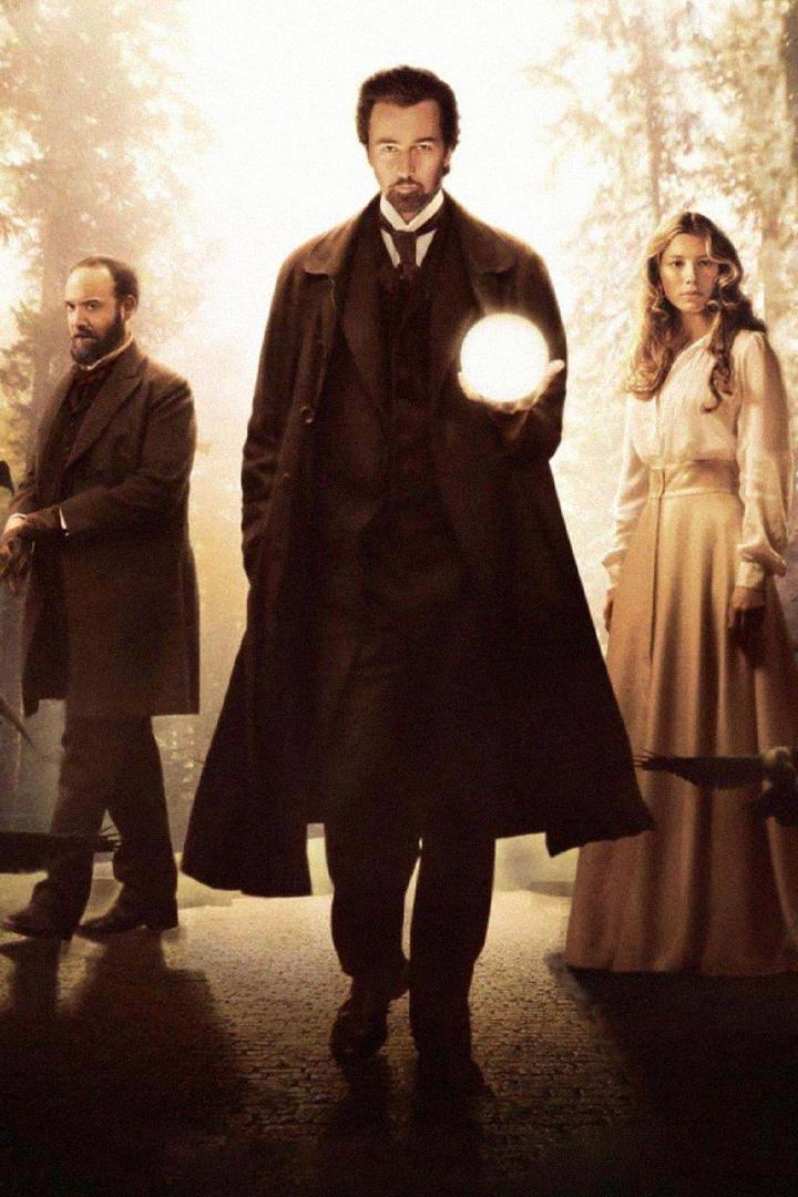 Кўзбойлағич (kzbojlaich) Фильм