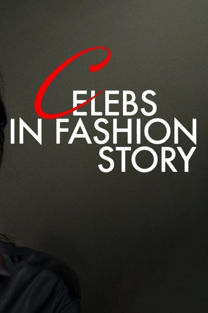 Celebs In Fashion Story (celebs-in-fashion-story) Досуг, хобби