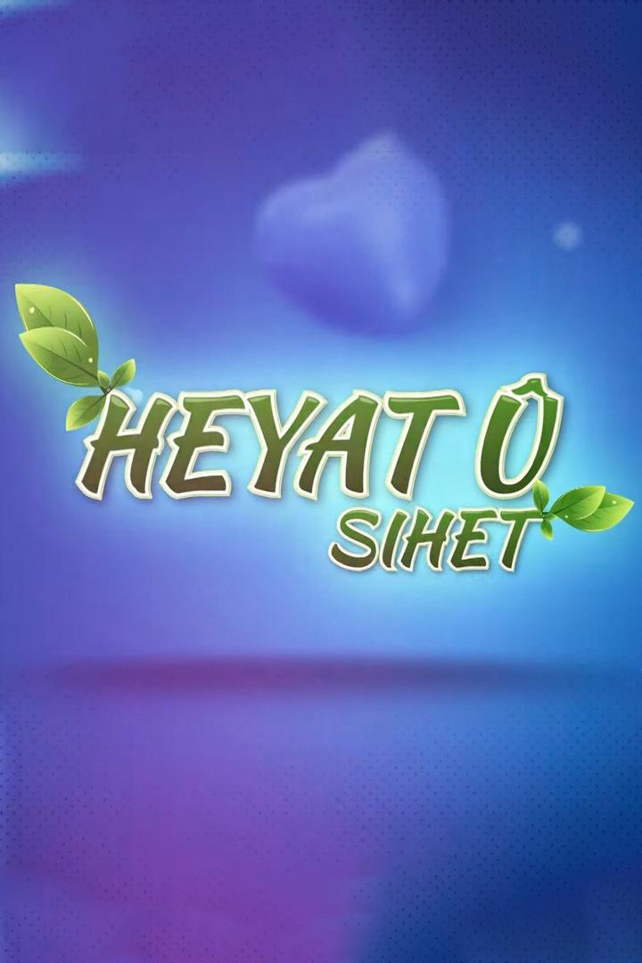 Sağlikli hayat (salikli-hayat) Познавательное