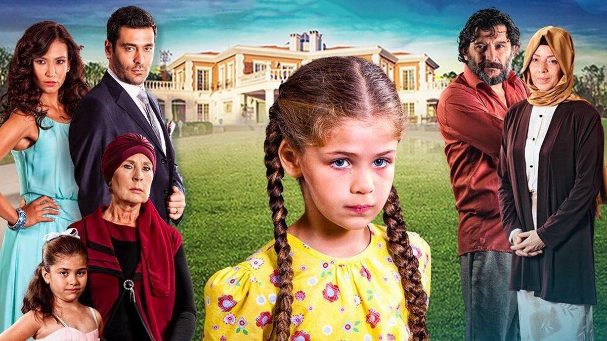 Элиф (elif) Сериал 2008