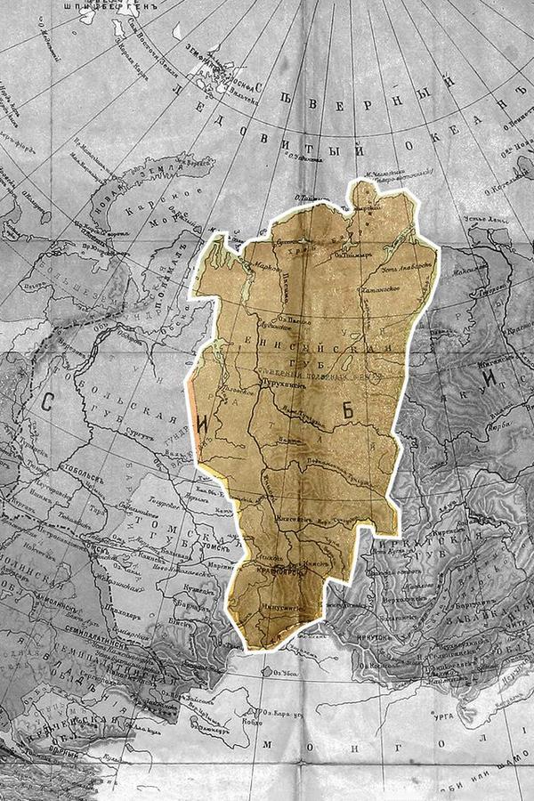 Енисейская губерния. Страницы истории (enisejskaja-gubernija-stranitsy-istorii) Документальный сериал