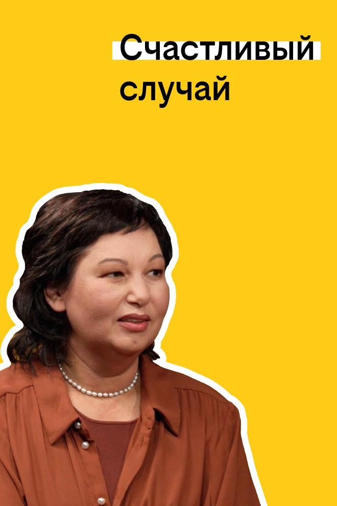 Твоя история с билайном: Счастливый случай (tvoja-istorija-s-bilajnom-schastlivyj-sluchaj) Досуг, хобби