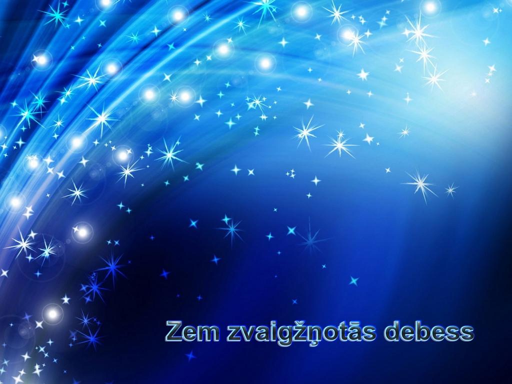 Zem zvaigžņotās debess (zem-zvaigots-debess) Музыка