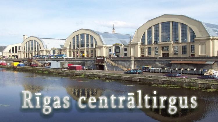 Постер Rīgas centrāltirgus