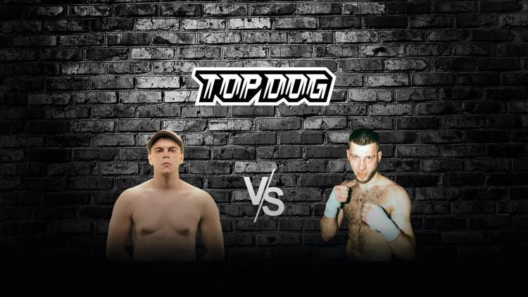 Постер Top Dog FC 4. Андрей «Панда» Мешков vs Денис «Отморозок» Пилипчук