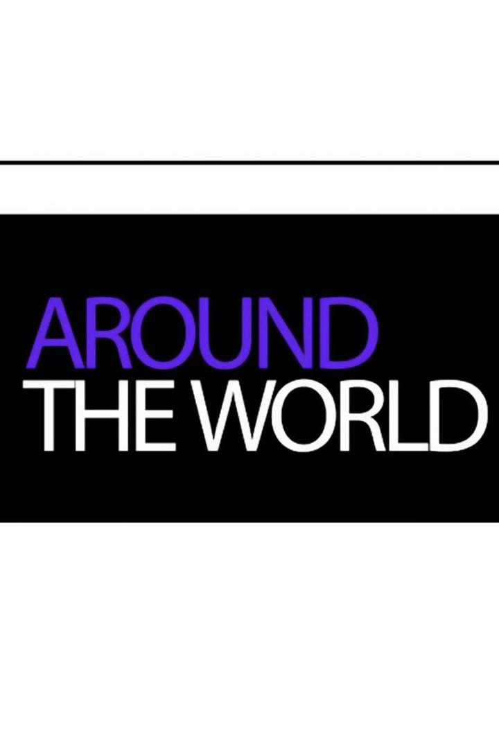 Around the World (around-the-world) Досуг, хобби