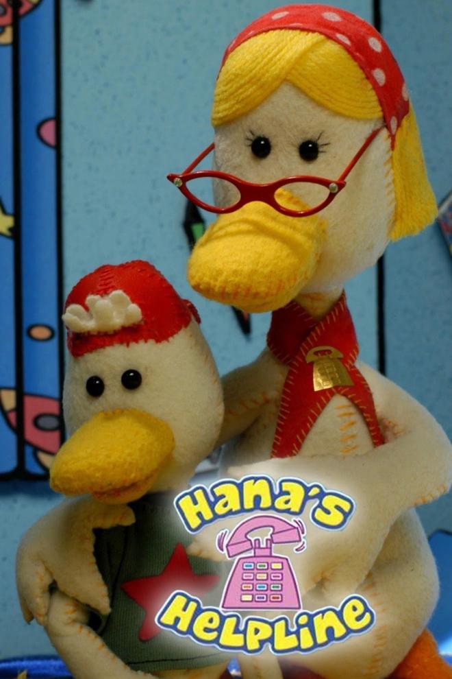 Hana's Helpline (hanas-helpline) Мультсериал 2007