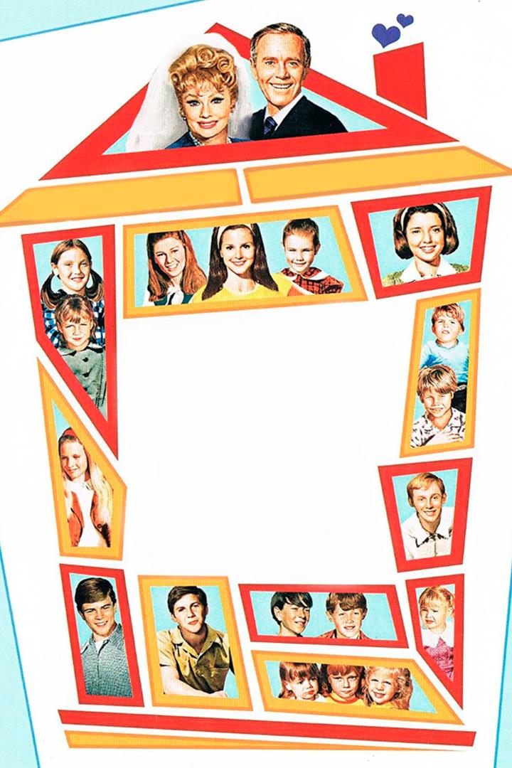 Твои, мои и наши (tvoi-moi-i-nashi) Фильм 1968
