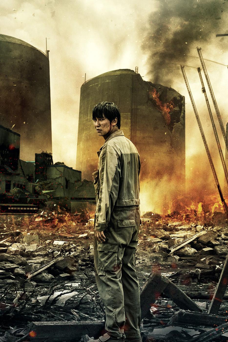 Пандора (pandora) Фильм 2016
