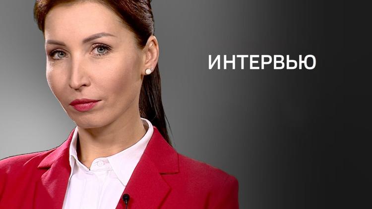 Постер Интервью