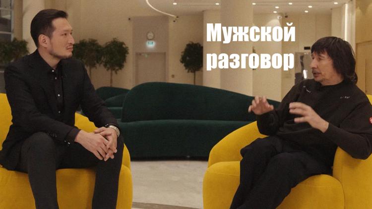 Постер Мужской разговор