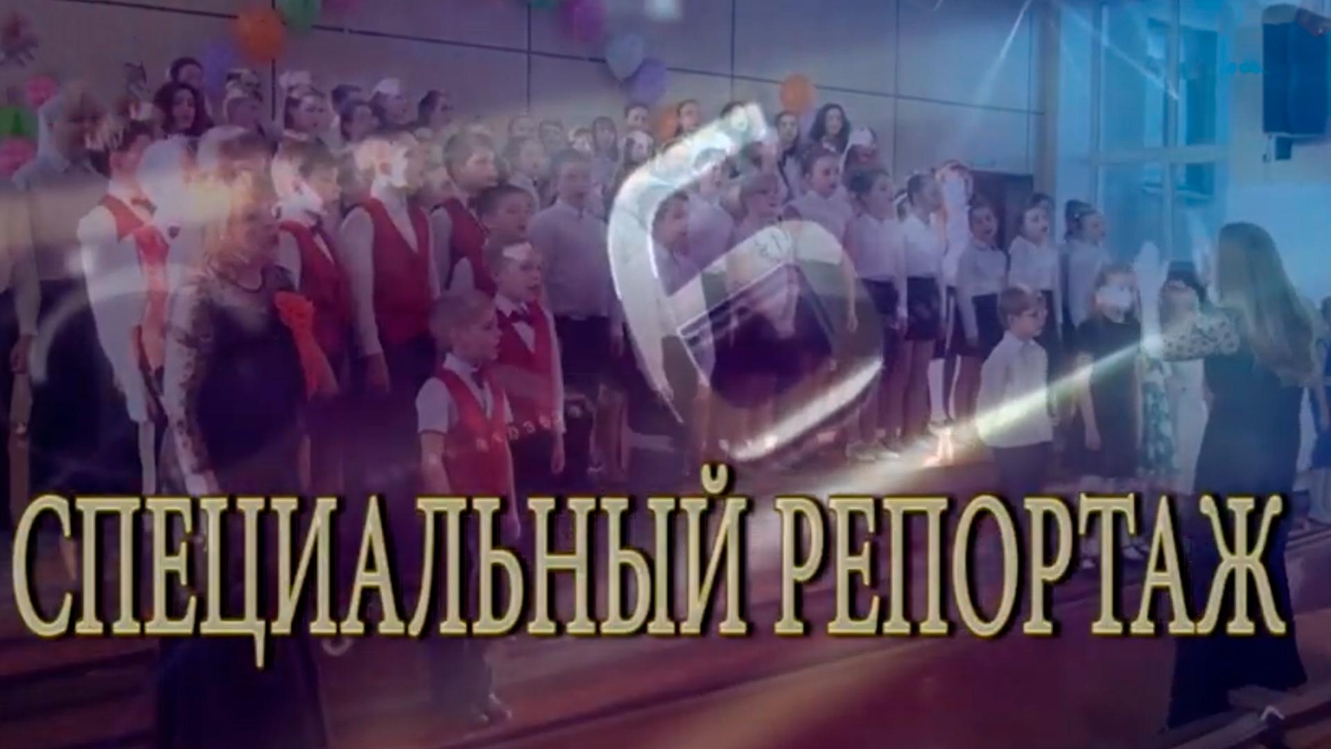 Спецрепортаж. Невьянск (spetsreportazh-nevjansk) Новости