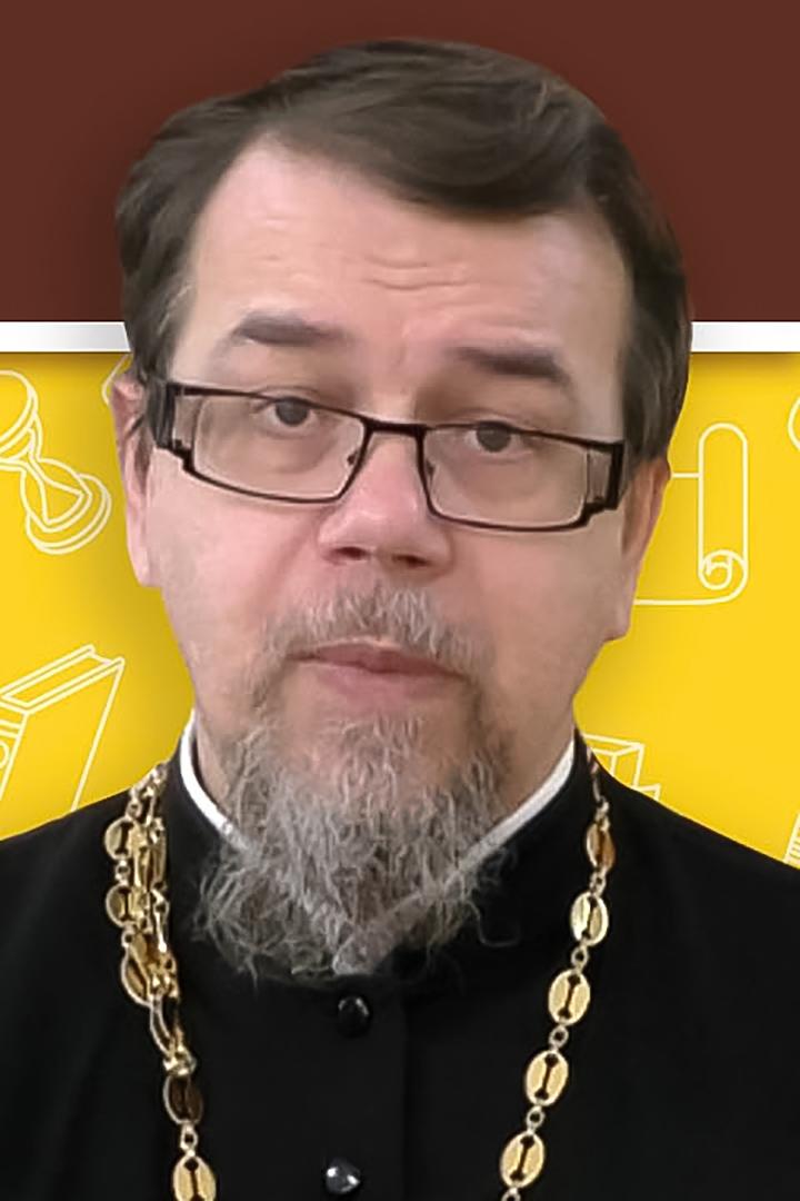Что в Церкви может меняться, а что должно оставаться неизменным? (chto-v-tserkvi-mozhet-menjatsja-a-chto-dolzhno-ostavatsja-neizmennym) Познавательное