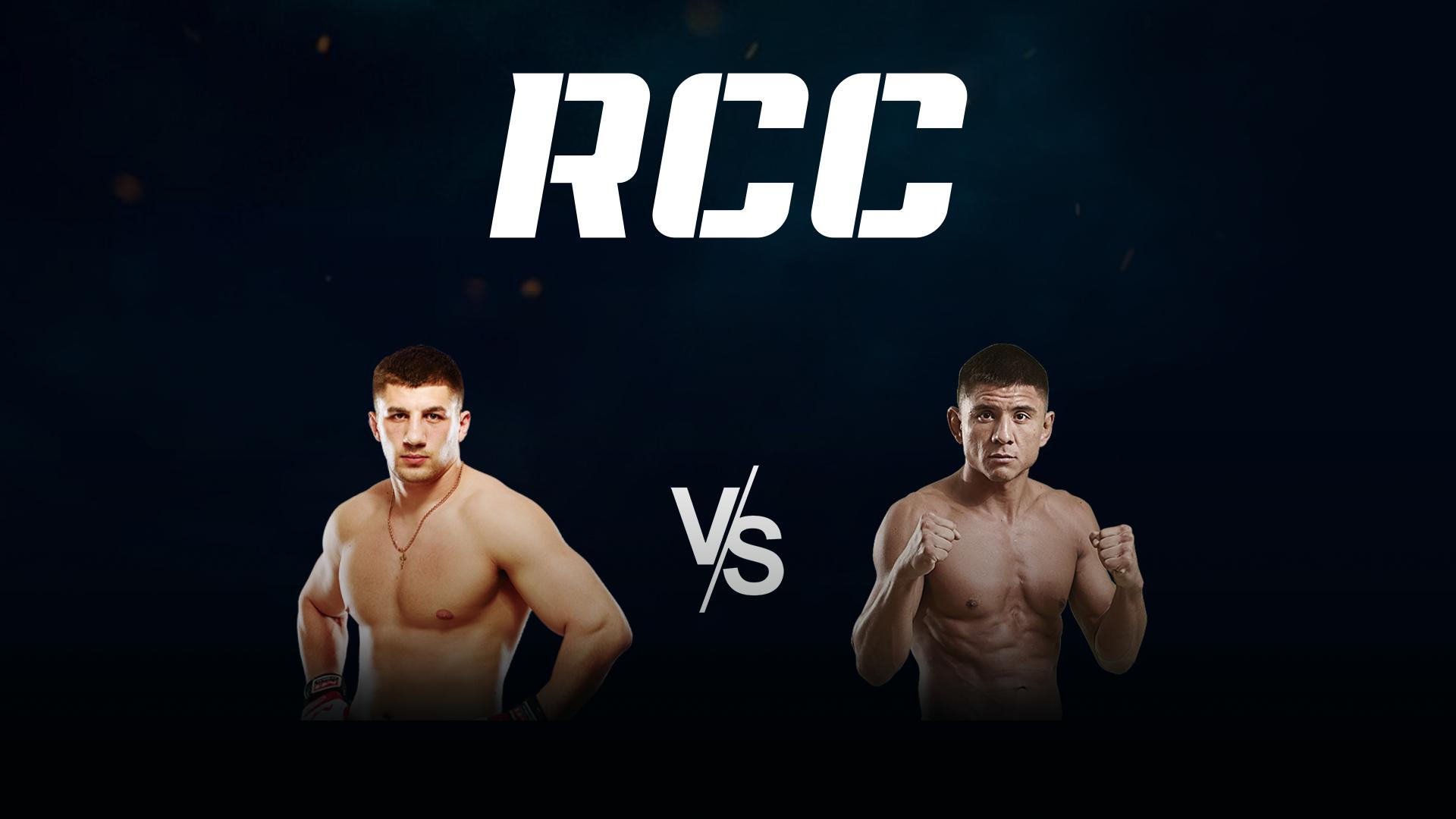 Смешанные единоборства. RCC Intro 5. Михаил Рагозин vs Ясубей Эномото (smeshannye-edinoborstva-rcc-intro-5-mihail-ragozin-vs-jasubej-enomoto) Спорт