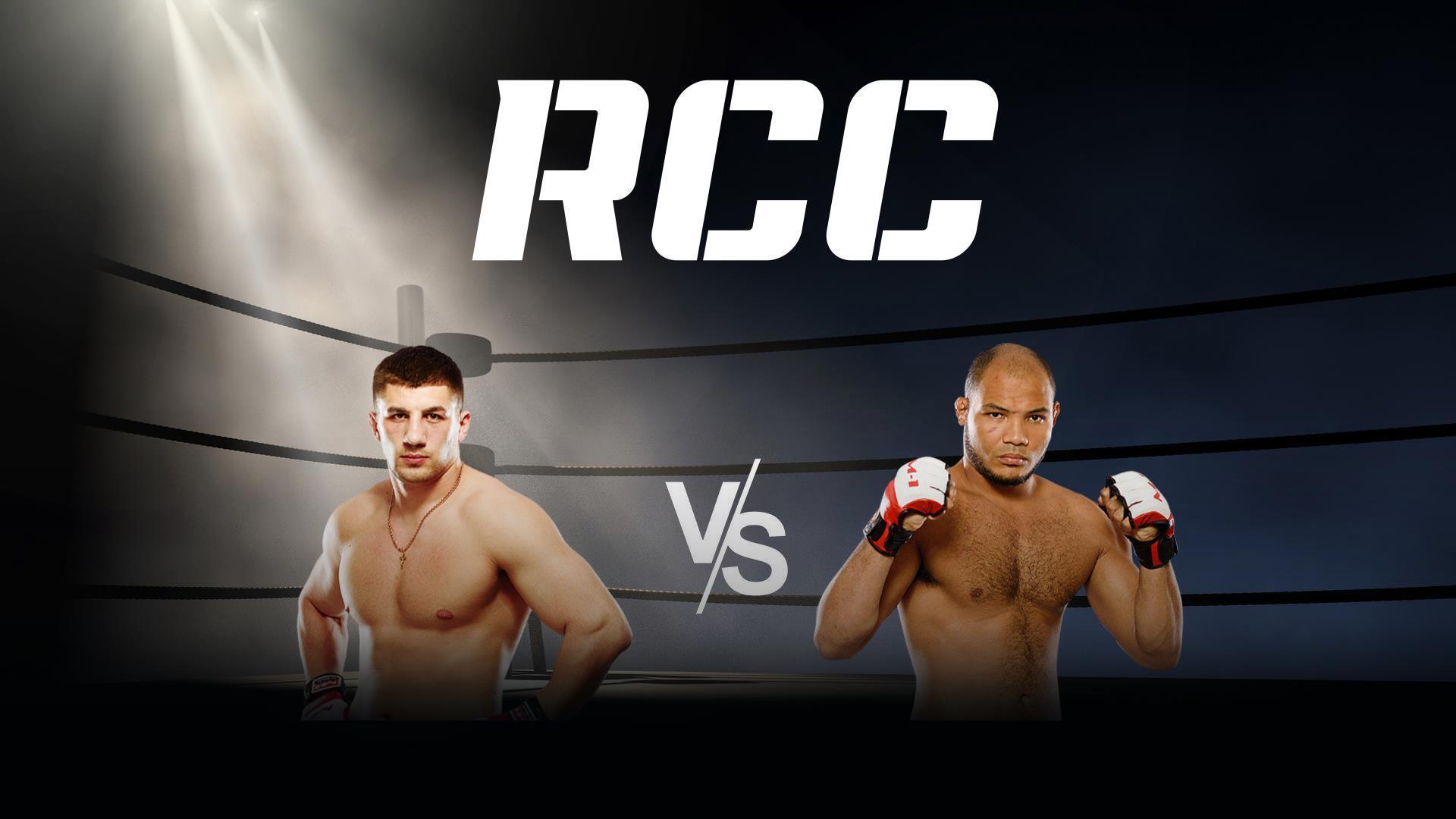Турнир RCC 5. Михаил Рагозин v Клебер Сильва (turnir-rcc-5-mihail-ragozin-v-kleber-silva) Спорт
