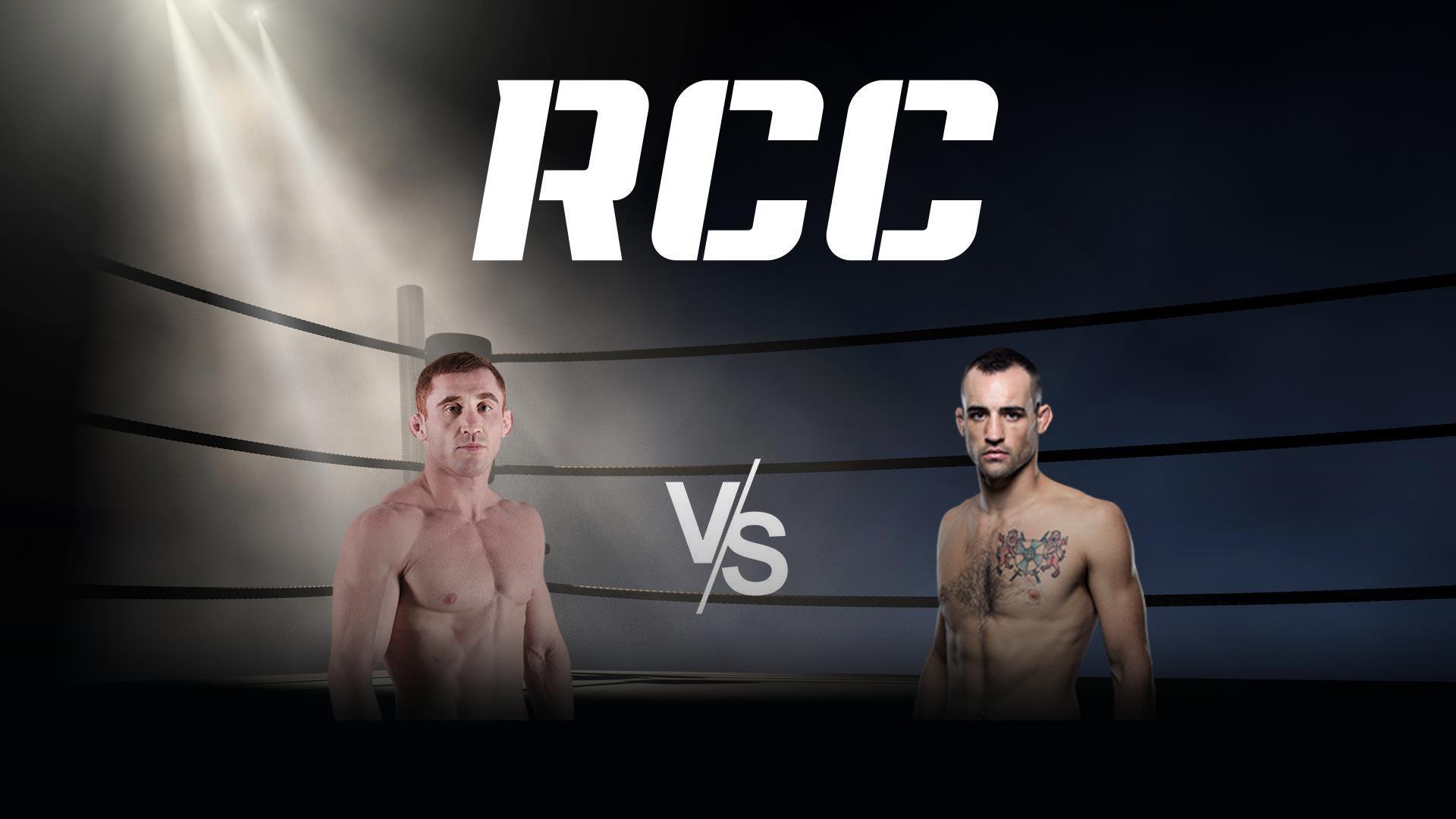 Турнир RCC 5. Магомедсайгид Алибеков v Шейн Кэмпбелл (turnir-rcc-5-magomedsajgid-alibekov-v-shejn-kempbell) Спорт