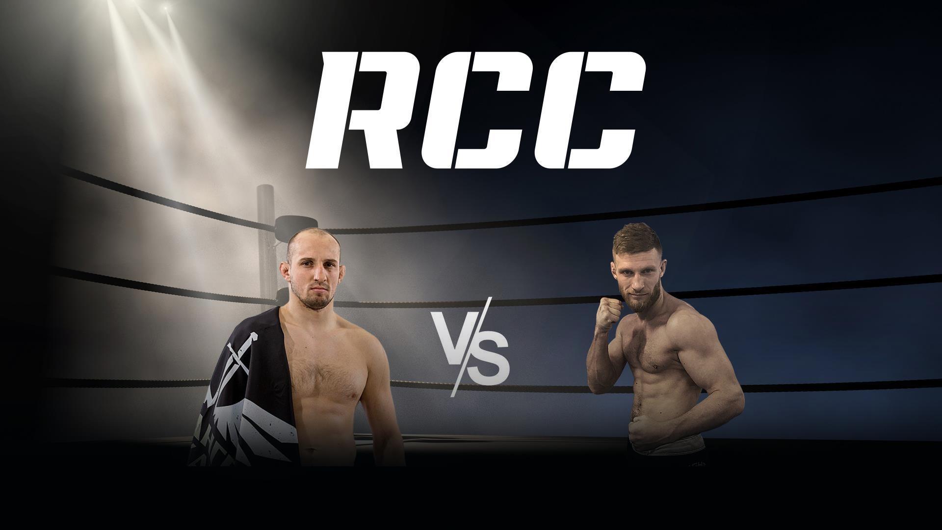 Турнир RCC 5. Артур Караваев v Василий Зубков (turnir-rcc-5-artur-karavaev-v-vasilij-zubkov) Спорт