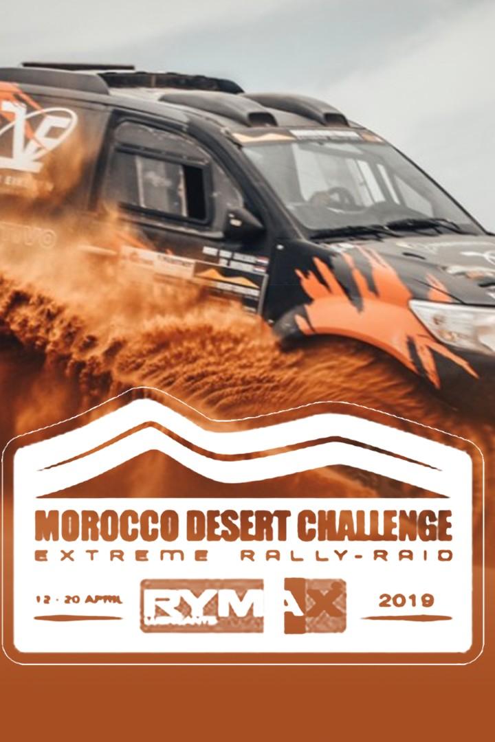 Morocco Desert Challenge (morocco-desert-challenge) Досуг, хобби