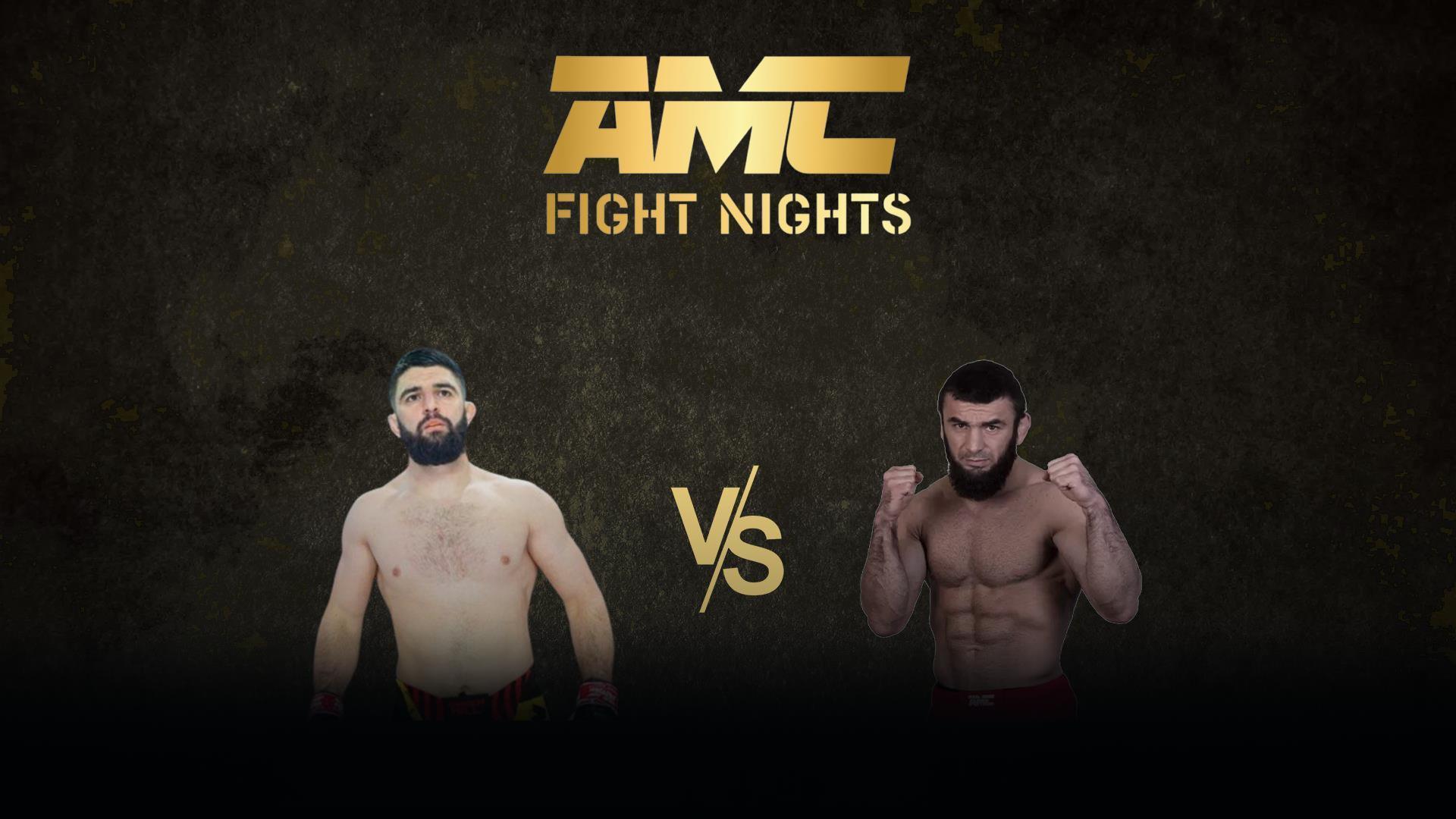 AMC Fight Nights 113. Давид Бархударян vs Вагаб Вагабов (amc-fight-nights-113-david-barhudarjan-vs-vagab-vagabov) Спорт
