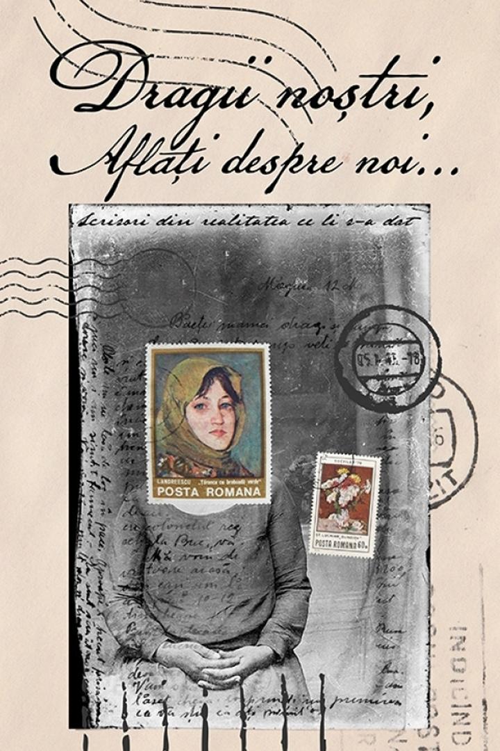 Dragii noștri, aflați despre noi (dragii-notri-aflai-despre-noi) Документальный фильм