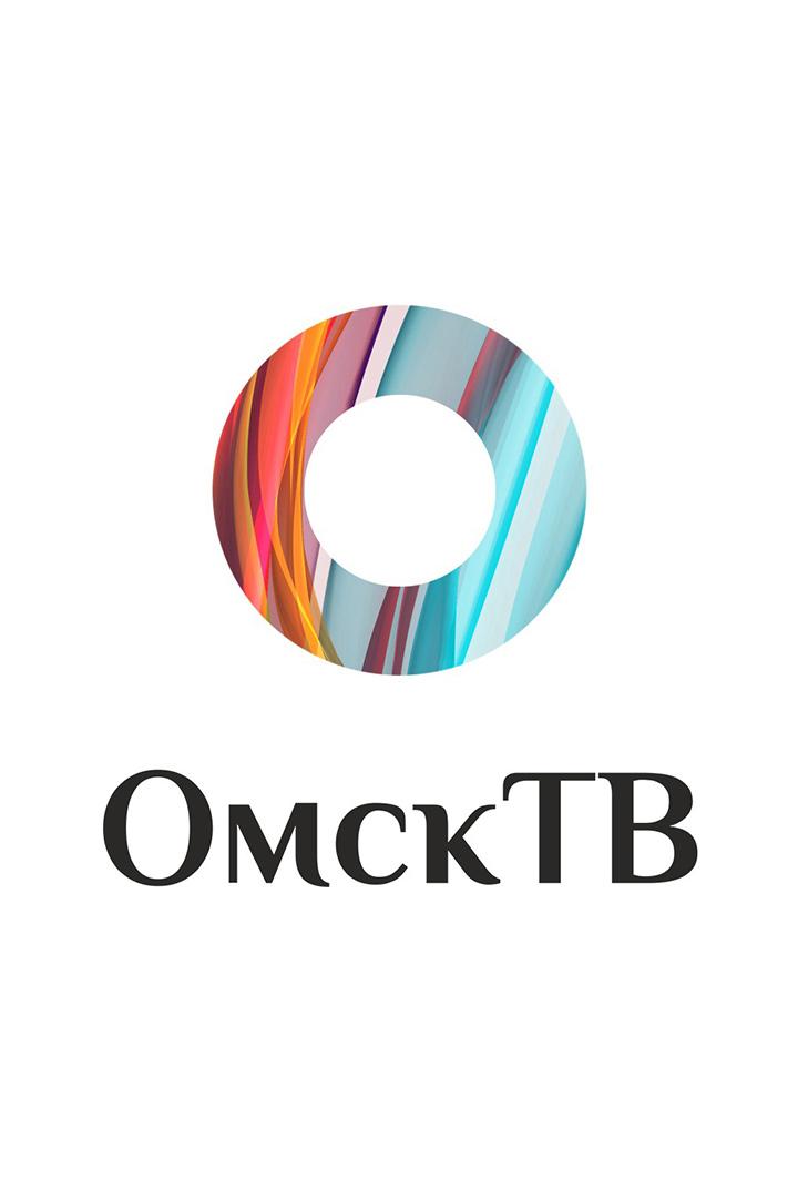 Омск ТВ (omsk-tv) Другое