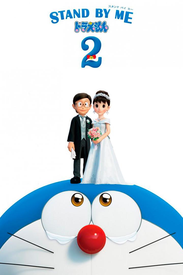 Дораэмон: Останься со мной 2 (doraemon-ostansja-so-mnoj-2) Мультфильм 2020
