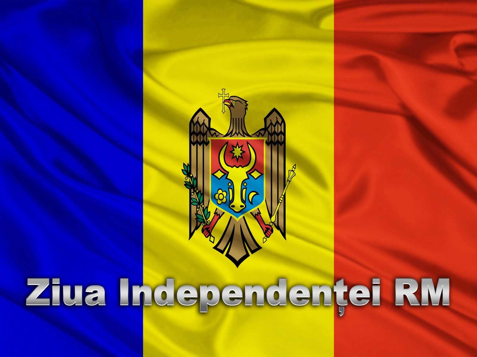 Ziua Independenței RM (ziua-independenei-rm) Досуг, хобби