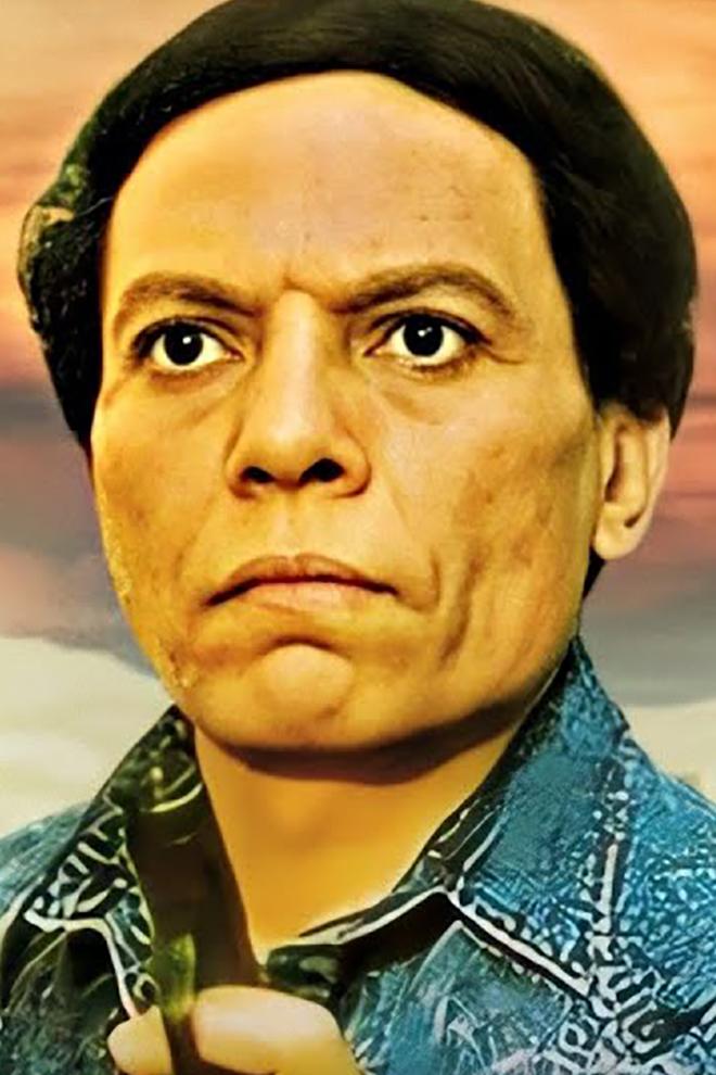حنفي الأبهة Фильм 1990