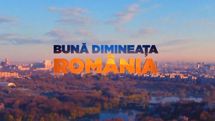 Постер Buna Dimineata Romania