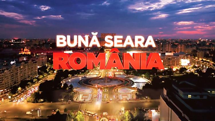 Постер Buna Seara Romania