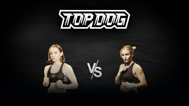 Постер Top Dog FC 5. Полина Петухова vs Ольга Гурова