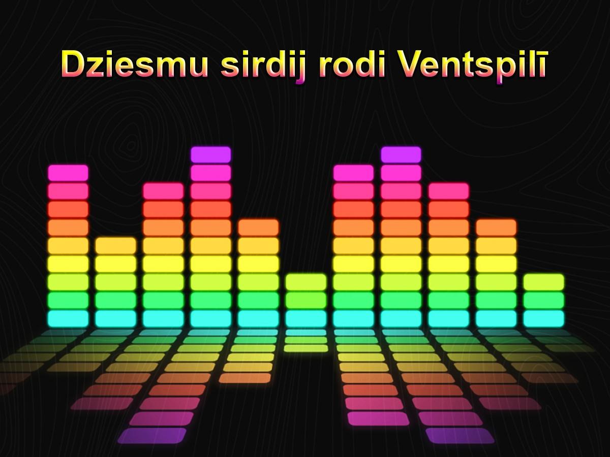Dziesmu sirdij rodi Ventspilī (dziesmu-sirdij-rodi-ventspil) Музыка