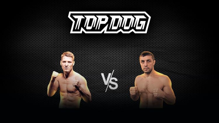 Постер Top Dog FC 6. Григорий Воробьев vs Заур Исаев