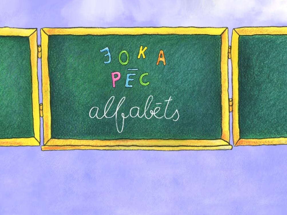 Funny Alphabet (funny-alphabet) Мультсериал